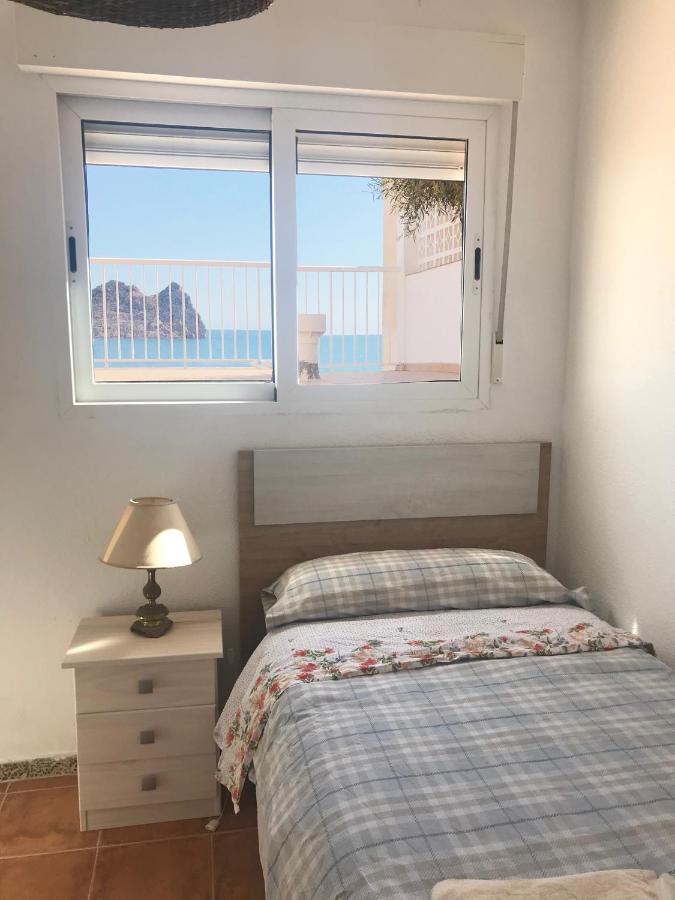 La Paloma, Chalet A Pie De Playa Агилас Экстерьер фото